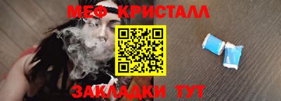a pvp Гусев