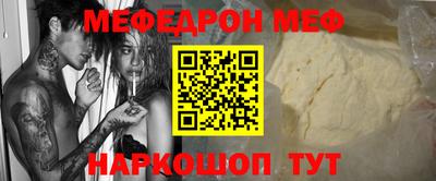 a pvp Гусев