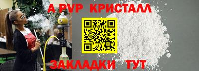 МДМА Гусь-Хрустальный