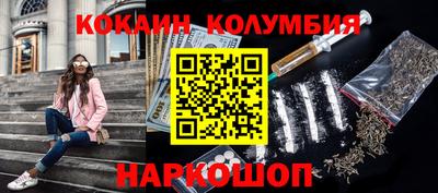 a pvp Гусев