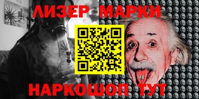 a pvp Гусев