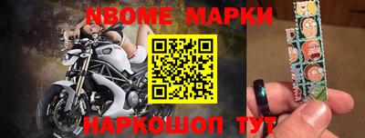 a pvp Гусев