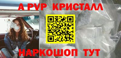 МДМА Гусь-Хрустальный