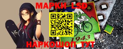 твердый Гусиноозёрск