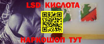 твердый Гусиноозёрск