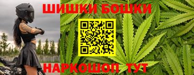 a pvp Гусев