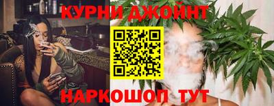 МДМА Гусь-Хрустальный