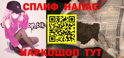 твердый Гусиноозёрск
