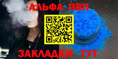 твердый Гусиноозёрск