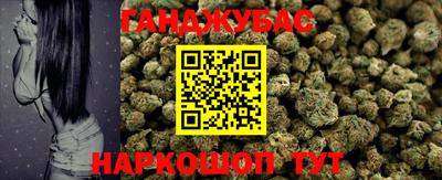 твердый Гусиноозёрск