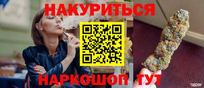 a pvp Гусев