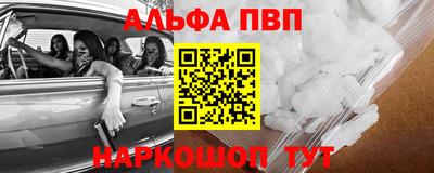 МДМА Гусь-Хрустальный