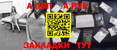 МДМА Гусь-Хрустальный