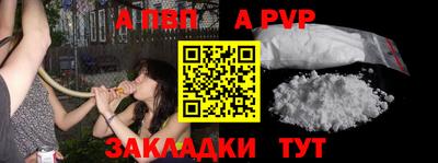 твердый Гусиноозёрск