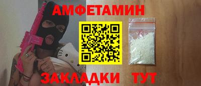 МДМА Гусь-Хрустальный