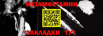 a pvp Гусев