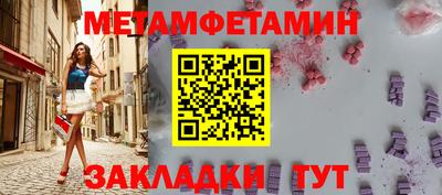 a pvp Гусев