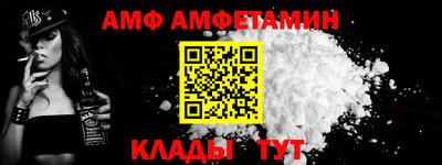 твердый Гусиноозёрск