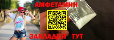 МДМА Гусь-Хрустальный