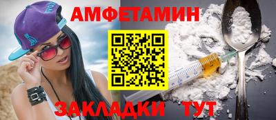 индика Янаул