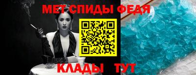 a pvp Гусев
