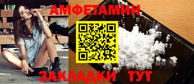 a pvp Гусев