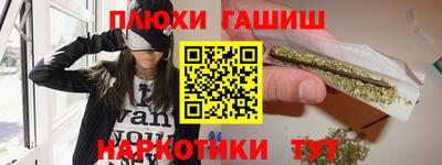 a pvp Гусев