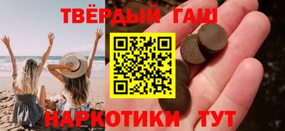 a pvp Гусев