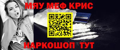 твердый Гусиноозёрск