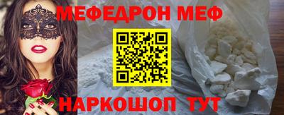 твердый Гусиноозёрск