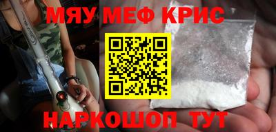 твердый Гусиноозёрск