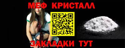 твердый Гусиноозёрск