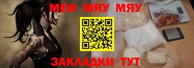 a pvp Гусев